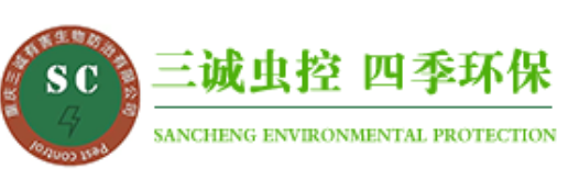 藥力和藥效是確定滅鼠藥滅鼠效果的標準